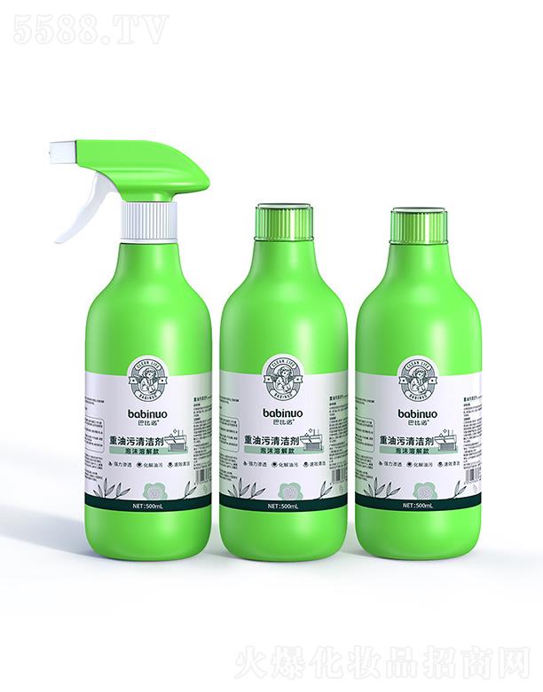 �V�����Ƥ�w�����Ƽ����޹�˾���ͱ��Z�������坍�� 500mlȥ���ۏ����͟�����ϴ�����l(f��)