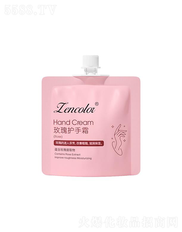 �V�����Ƥ�w�����Ƽ����޹�˾������õ���o(h��)��˪ 30ml�a(b��)ˮ������ˬ