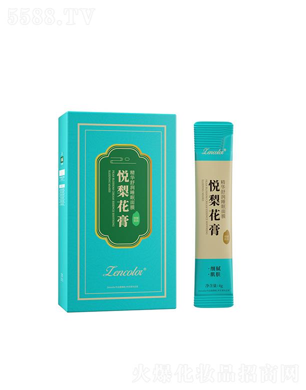 �V�����Ƥ�w�����Ƽ����޹�˾���������滨�ྫ�A�杙(r��n)˯����Ĥ �坍���w�غ��a(b��)ˮ����ë��