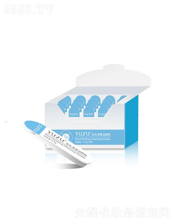 �V�����Ƥ�w�����Ƽ����޹�˾��YUZUë�׃������ 0.5g*20�aˮ����o���տsë��