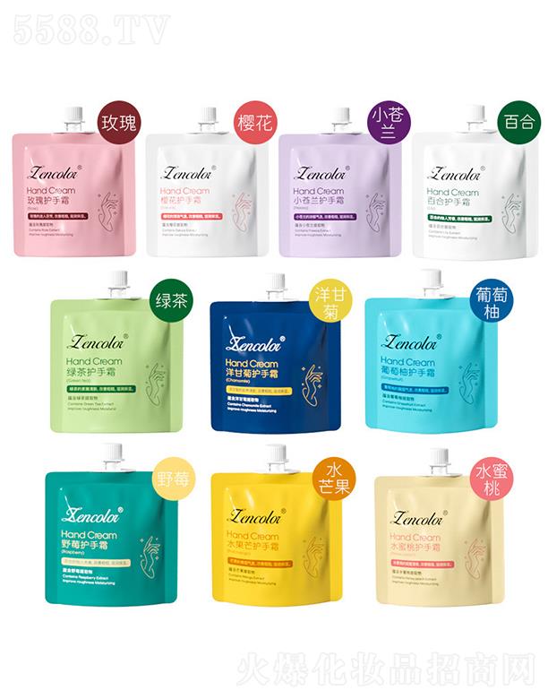 �V�����Ƥ�w�����Ƽ����޹�˾�������_�������o(h��)��˪ �a(b��)ˮ������ˬ����ā