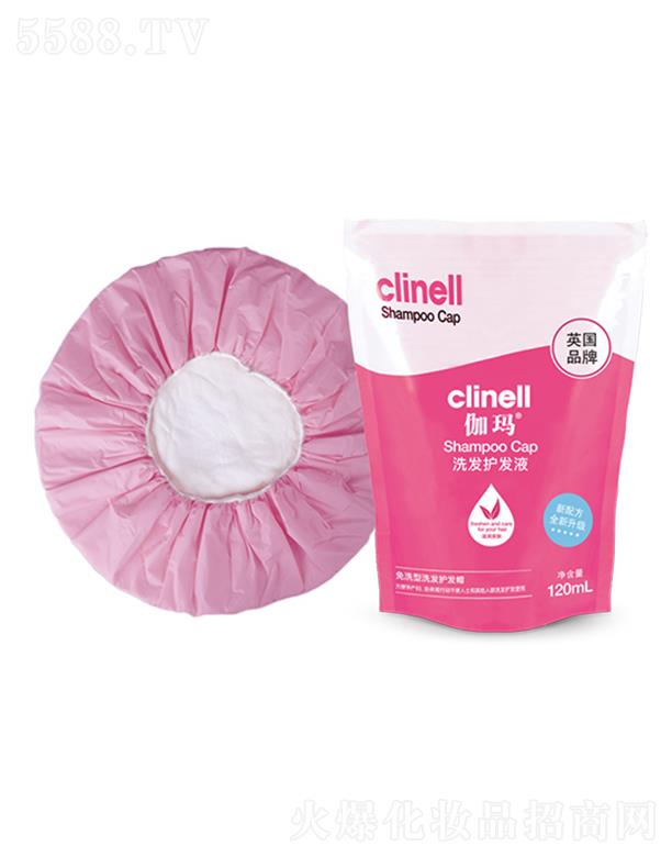 ٤���l(w��i)��������Ʒ(��ɽ)���޹�˾��٤��ϴ�l(f��)�o(h��)�l(f��)Һ(��ϴϴ�l(f��)ñ)