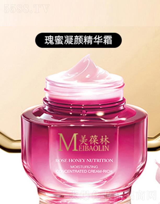 �����㿵�����t(y��)ˎ���޹�˾�������ֹ�������A˪ 50g�鼡�w�a��ˮ�ֺ��B(y��ng)��