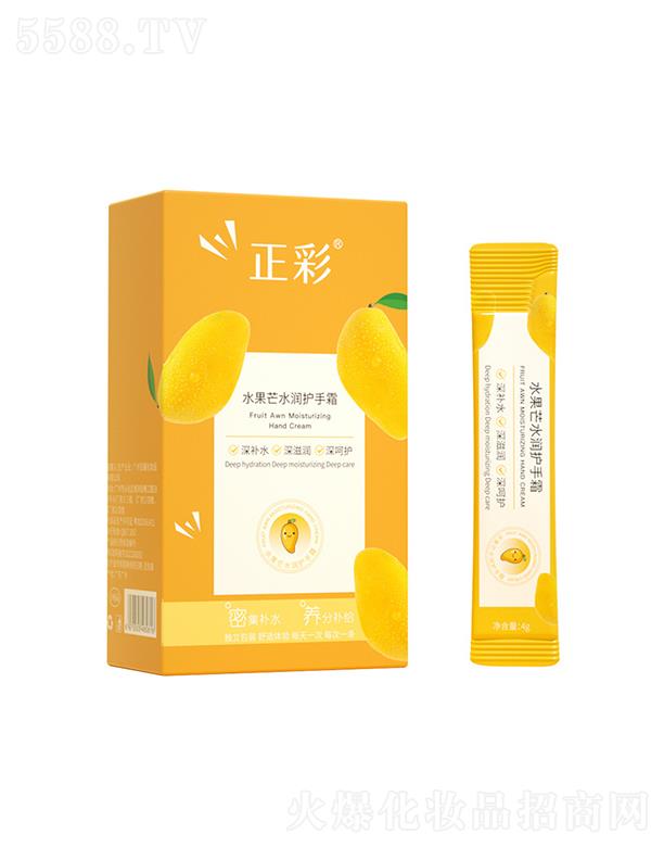 �V�����Ƥ�w�����Ƽ����޹�˾������ˮ��âˮ��(r��n)�o(h��)��˪ 4g*20���У�ܛ���ֲڽ��|(zh��)��