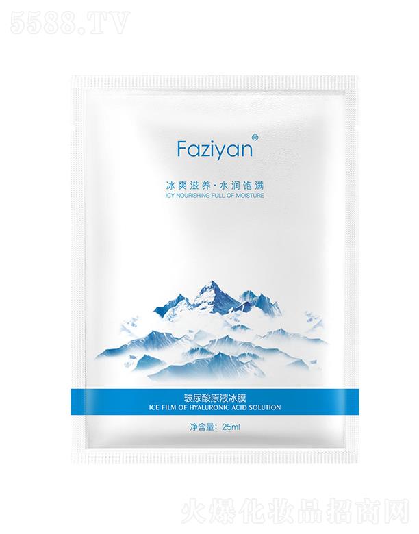 �V�����Ƥ�w�����Ƽ����޹�˾��������������ԭҺ��Ĥ 25ml�a(b��)ˮ���������Q�z��Ĥ���l(f��)