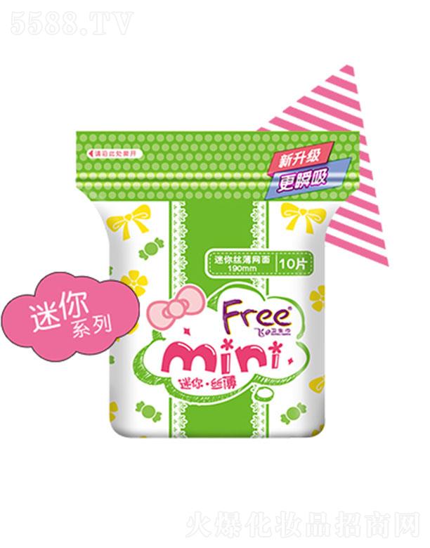 �V�|���d�����o�팍�I(y��)�ɷ����޹�˾���wFree���������z���W����������� 190mm