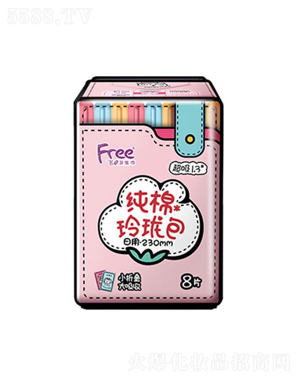 �V�|���d�����o(h��)�팍(sh��)�I(y��)�ɷ����޹�˾��Free�w�����ر����ޱ���l(w��i)���� 8Ƭ 230mm