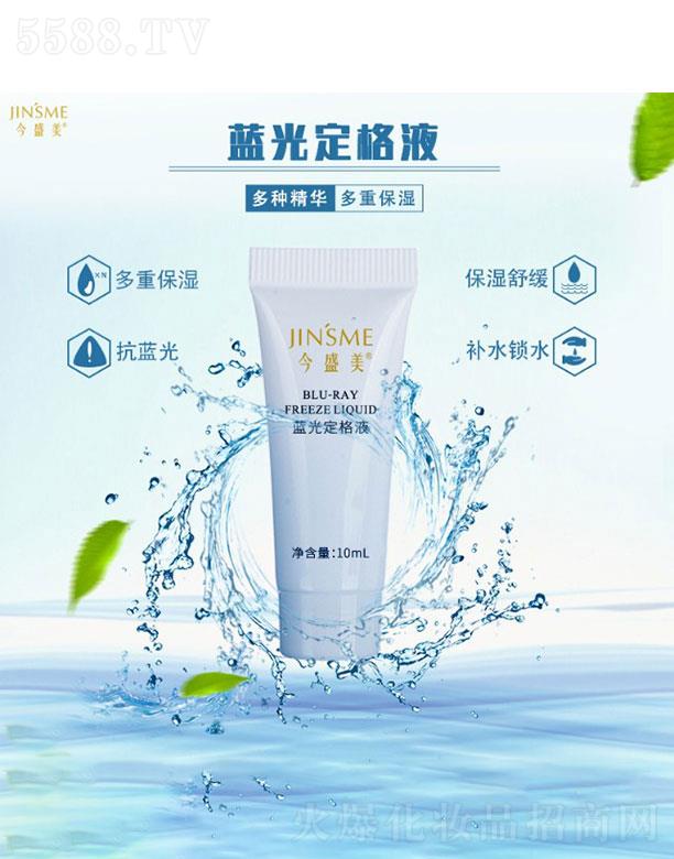 �V�ݽ�ʢ������(x��)�������޹�˾���V�ݽ�ʢ��  ��ʢ���{(l��n)�ⶨ��Һ  10ml   �����澏