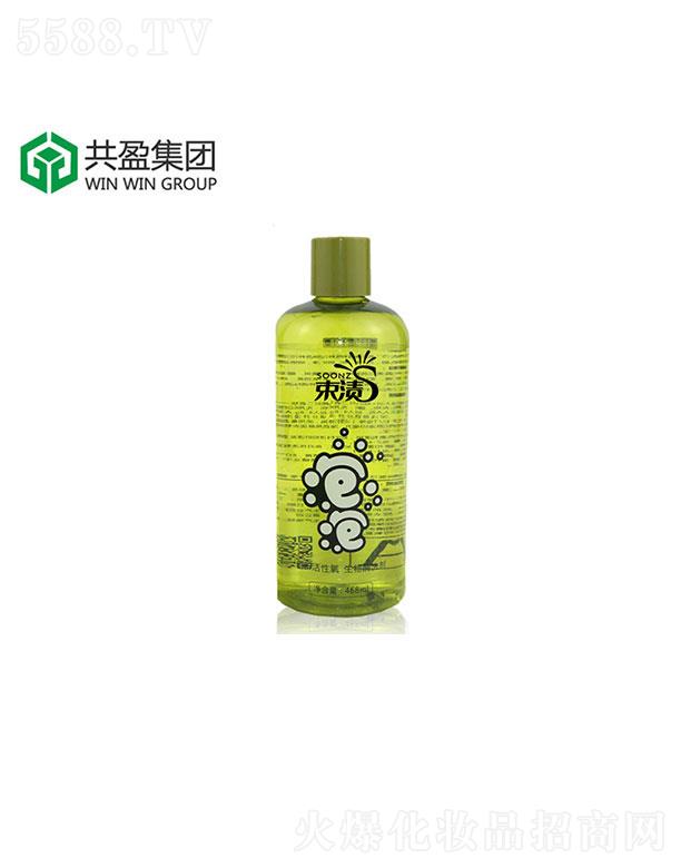 ���չ�ӯ�ջ����޹�˾�����չ�ӯ  ��ӯ����ϴ��Һ  ��Ưϴ