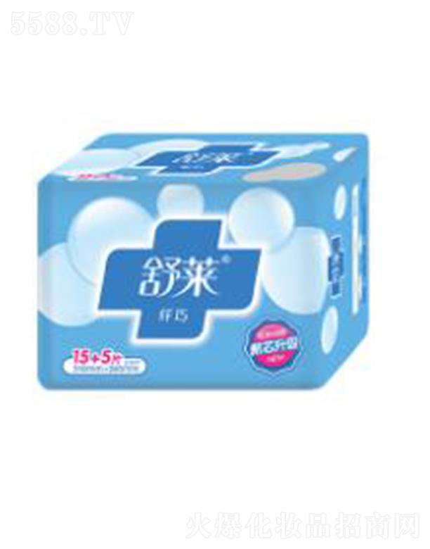 �������R�l(w��i)����Ʒ���޹�˾�����R20Ƭ��ҹ�M���b�W(w��ng)���l(w��i)����