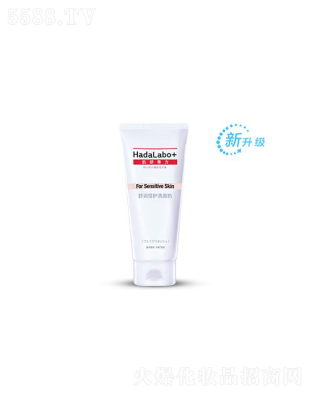 �����׶أ��Ї�(gu��)��ˎ�I(y��)���޹�˾�������׶�  ���Ќ����杙(r��n)���o(h��)ϴ����   ������