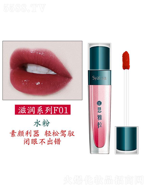 ���^���񝍻��yƷ���޹�˾��˼�������Z�����ڼtf01ˮ��