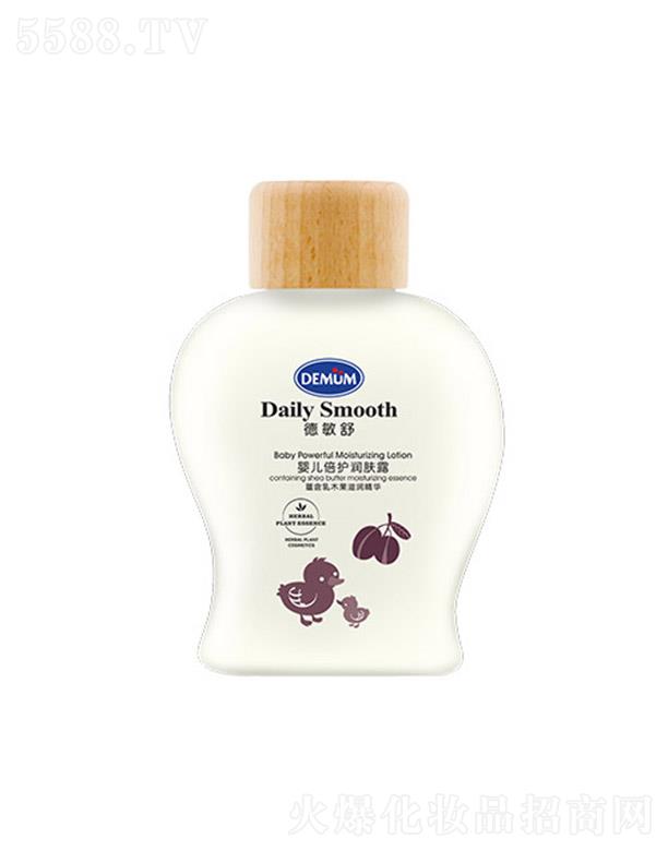 �V�|�¬�������Ʒ���޹�˾��������냺���o(h��)���w¶- 100ml