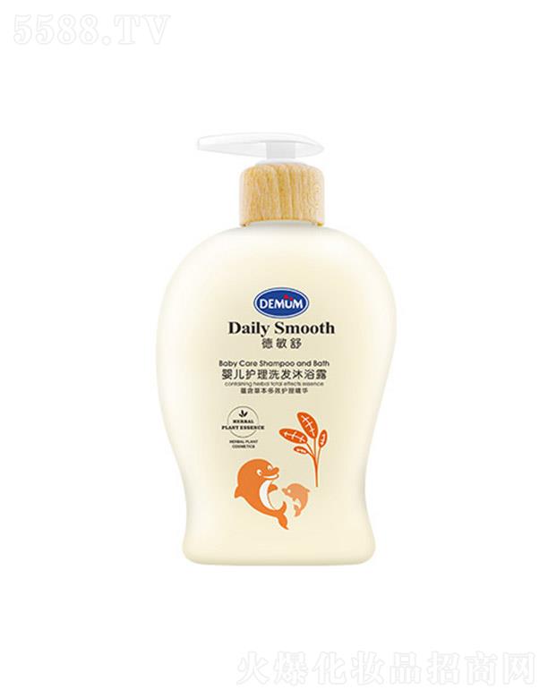 �V�|�¬�������Ʒ���޹�˾��������냺�o��ϴ�l(f��)��ԡ¶-300ml