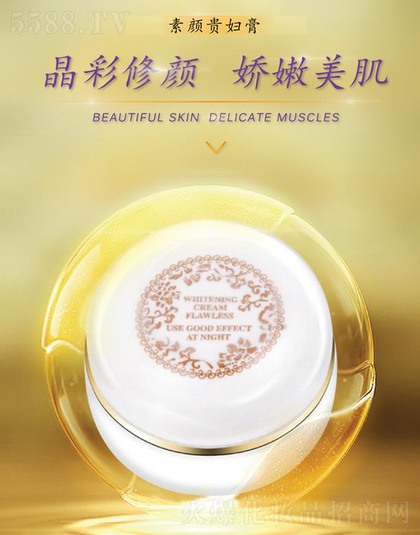 �������V�ݣ����yƷ�������޹�˾�����R��������F�D��