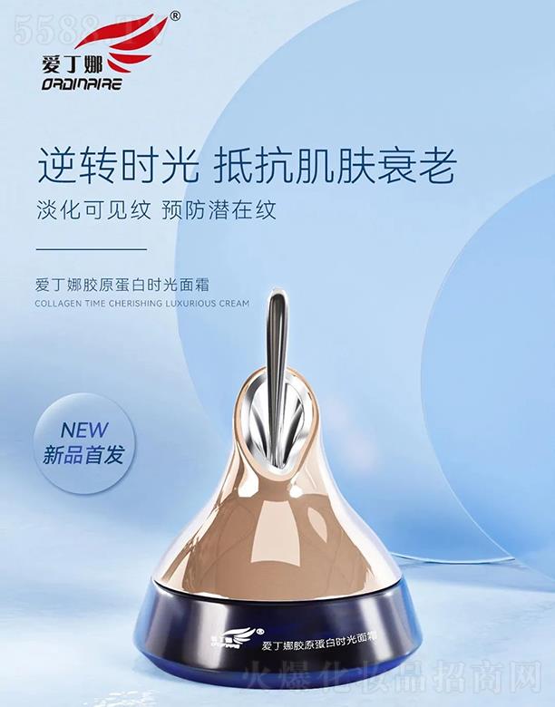 ���ϐ���������Ƽ�����؟�ι�˾���۶����zԭ���וr����˪ 45g