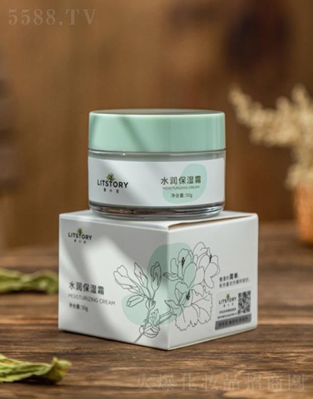 �G����Ī�ϻ��yƷ���޹�˾��ĪС��ˮ��(r��n)����˪