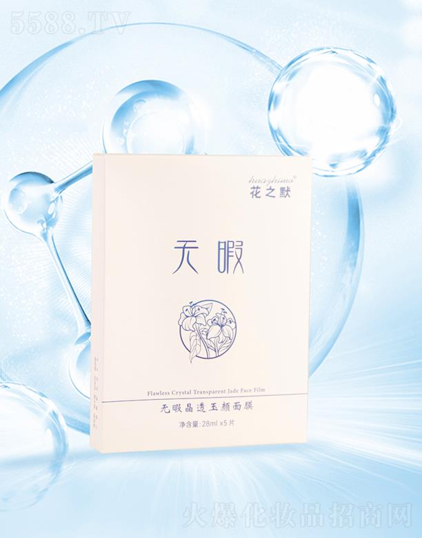 ���ڬ��ч��H����Ƽ����޹�˾����֮Ĭ�oϾ��͸�����Ĥ