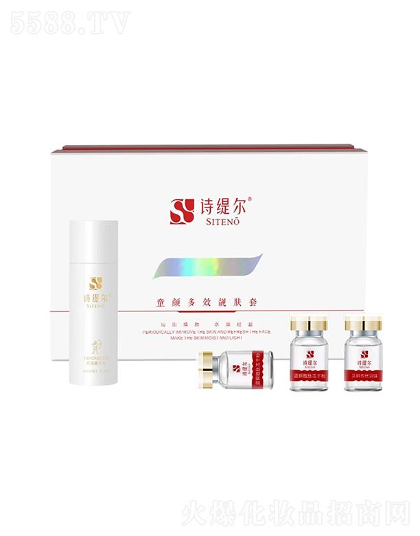 �V�|���Z������Ƽ����޹�˾��Ԋ����ͯ�Ч�n�w��