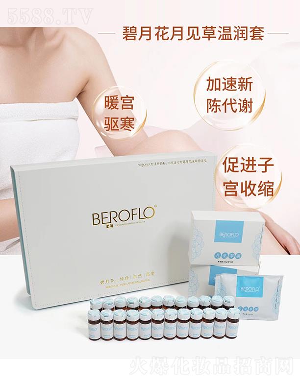 ���B(y��ng)�Ƽ�(�V�|)���޹�˾�����»���Ҋ�ݜ؝�(r��n)��