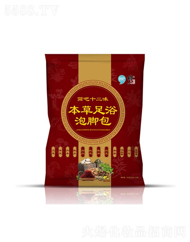 ����ˎ�I(y��)���F(tu��n)�ɷ����޹�˾����������ʮ��ζ������ԡ���_�� 900�ˣ�30�ˡ�30��/����