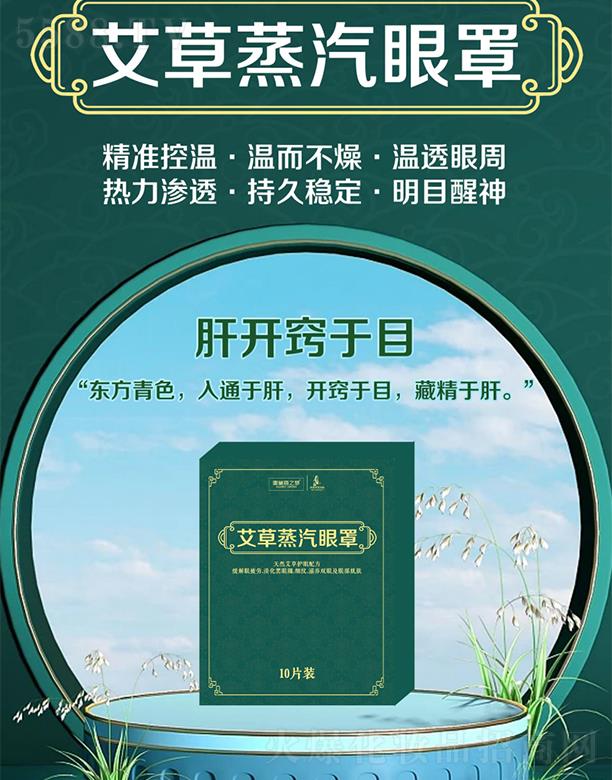 �W����֮�������ϣ��󽡿��������޹�˾���W����֮��������������