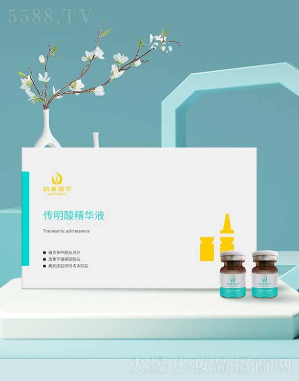 �����и���ͮ���Q(m��o)���޹�˾���{���𠖂����ᾫ�AҺ