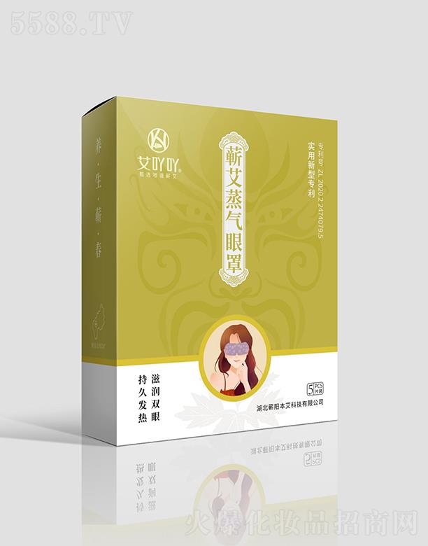 �����Iꖱ����Ƽ����޹�˾����߹߹�I����������