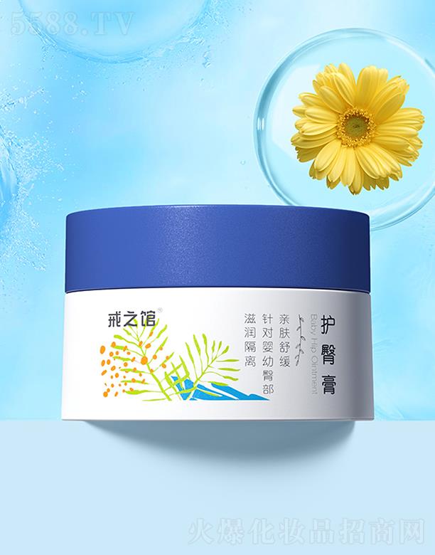 �V��Ľ�w�o(h��)�wƷ���޹�˾����֮�^�o(h��)�θ�