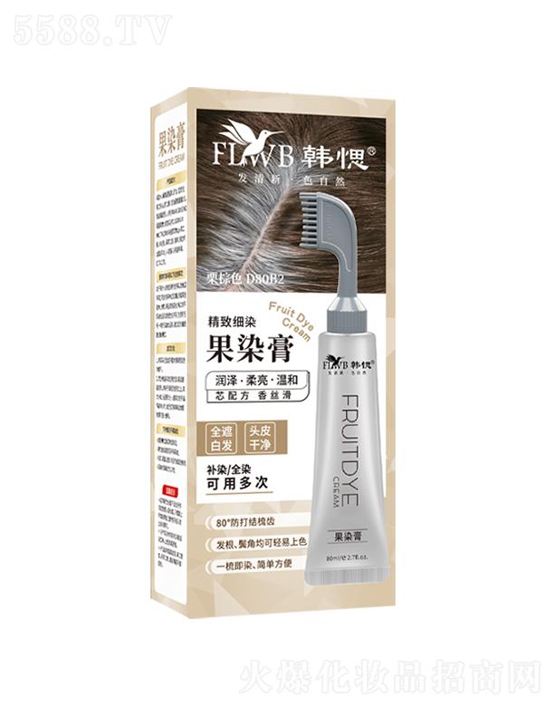 �V�|����ջ����޹�˾���n�ྫ�¼�Ⱦ��Ⱦ��-����ɫ