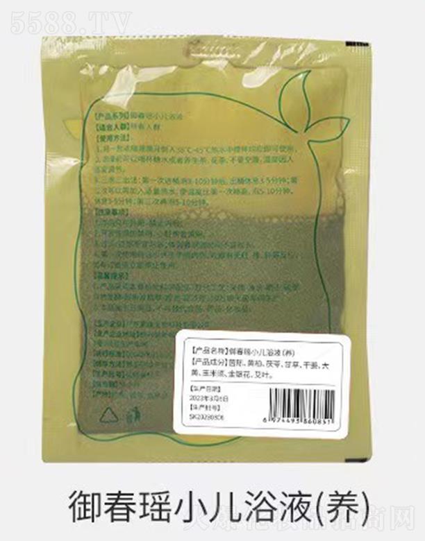 ���B(y��ng)�Ƽ�(�V�|)���޹�˾��������С��ԡҺ(�B(y��ng))