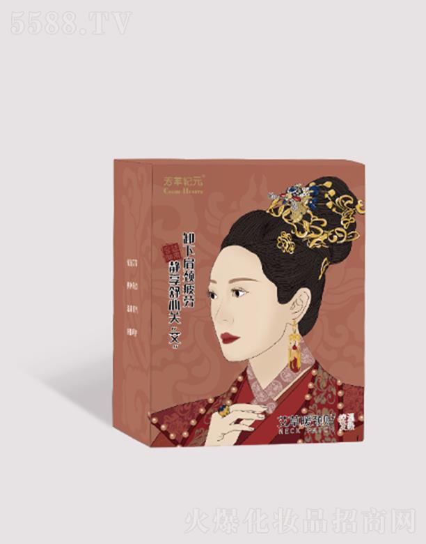 �R�A�S�³��㌍(sh��)�I(y��)�����ڣ����޹�˾�����A�o(j��)Ԫ����ů�i�N