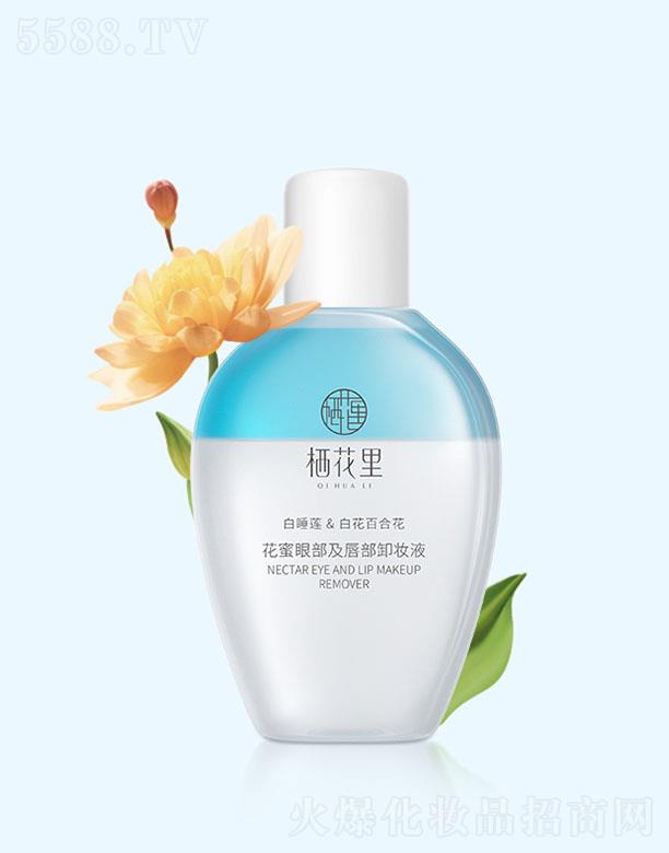 �V�|����������Ƽ����޹�˾�������ﻨ���۲�������ж�yҺ 150ml