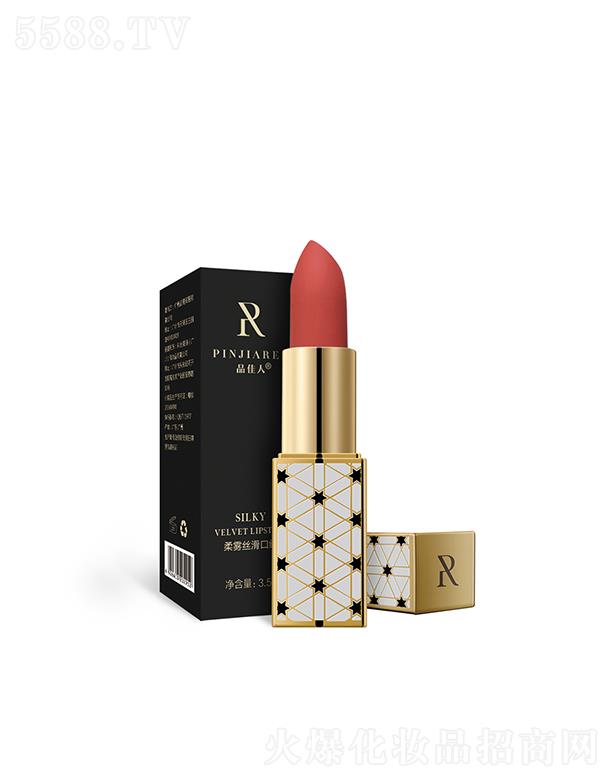 �V��Ʒ�R����Ƽ����޹�˾��Ʒ�������F�z���ڼt#�̲�ɫ