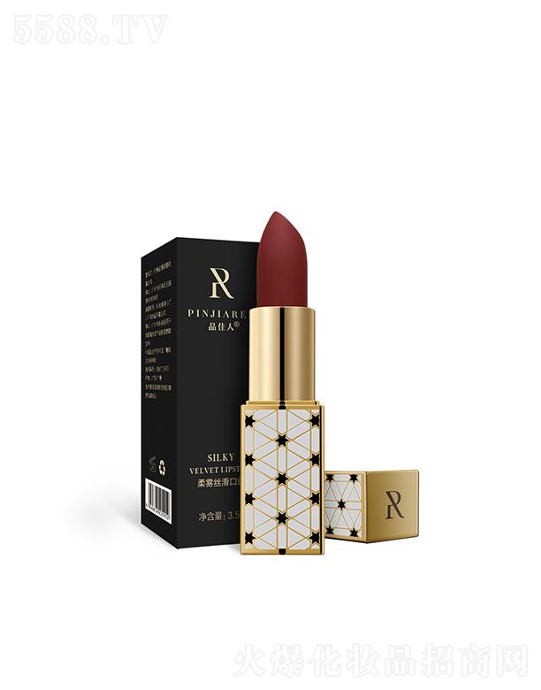 �V��Ʒ�R����Ƽ����޹�˾��Ʒ�������F�z���ڼt#Ѫ�{ɫ