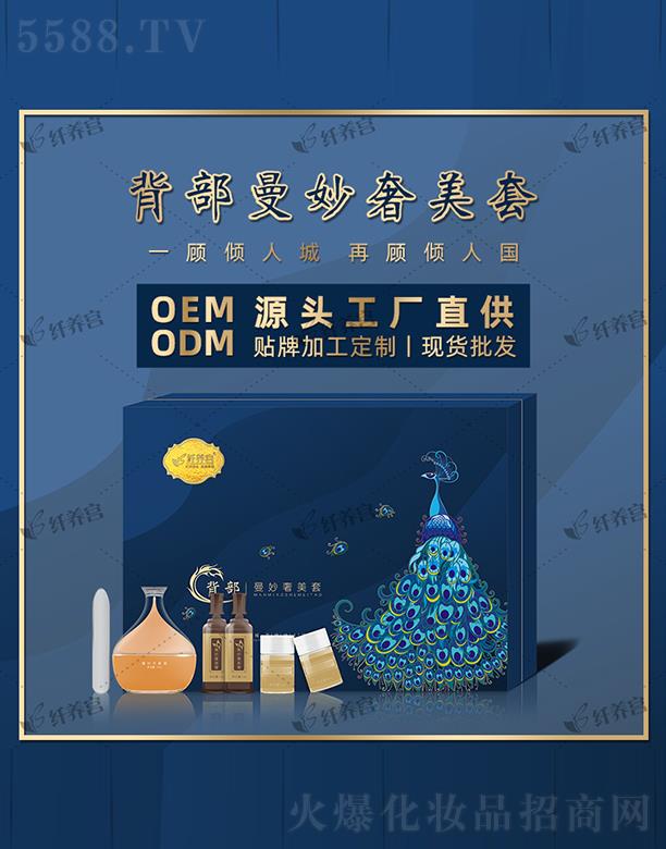 �V�|���\(ch��ng)���οƼ����޹�˾���w�B(y��ng)�m��������������