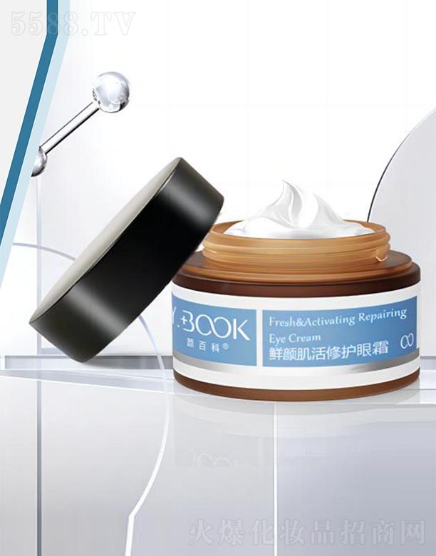 �V������Դ����Ƽ����޹�˾��ٿ��r������o(h��)��˪