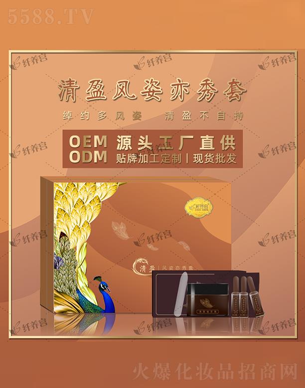 �V�|���\���οƼ����޹�˾���w�B(y��ng)�m��ӯ�L��������