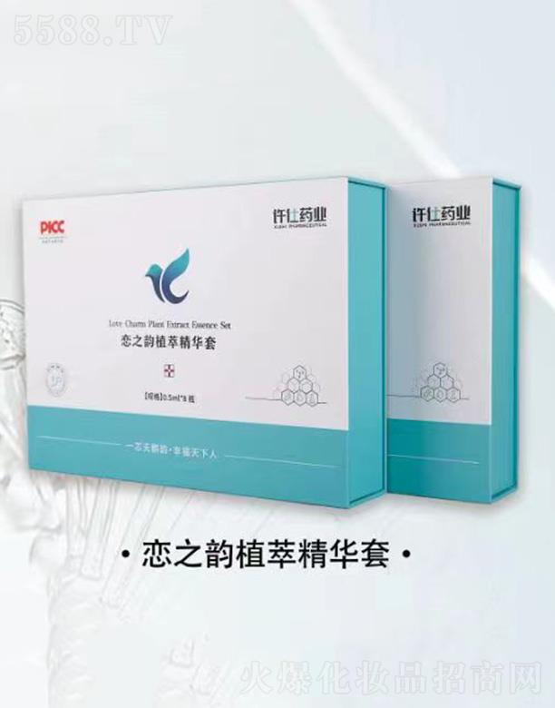 ɽ�|һо����Ƽ����F���޹�˾���S��ˎ�I(y��)��֮�ֲ�;��A��