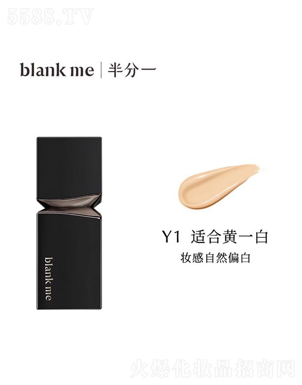 �Ϻ�������Ϣ�Ƽ����޹�˾�����һˮ����ɫ�۵�ҺY1