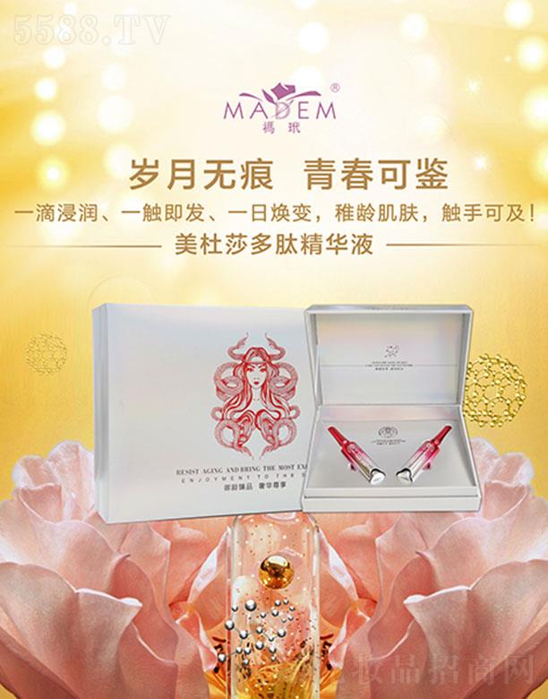 ��ֲ�عɼ��F�ɷ����޹�˾���M������ɯ���ľ��AҺ