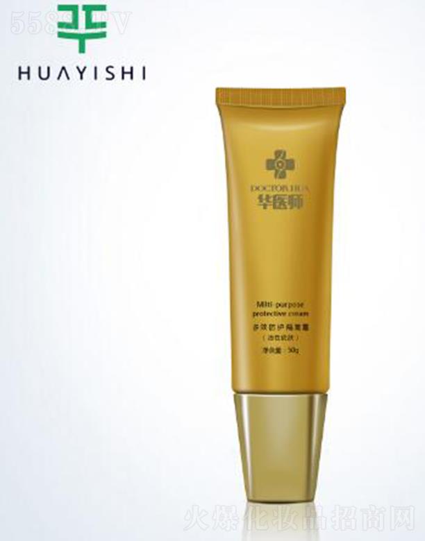 �V�����ѩ�`����Ƽ����޹�˾���A�t(y��)����Ч���o���x˪(���Լ��w)