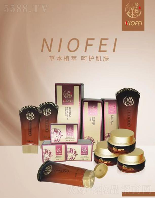 �V��ʢܲ������Ƽ����޹�˾���Gɫ�ݱ��ճ��o(h��)��ϵ��