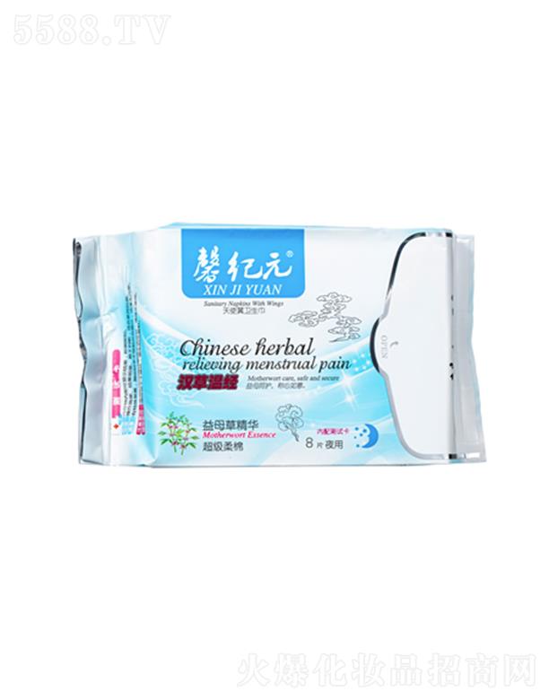 ���K��������Ƽ����޹�˾��ܰ�o(j��)Ԫ��ĸ�ݾ��Aҹ�ü��L���l(w��i)����