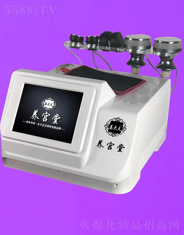 ɽ�|���Ͻ���������ԃ(x��n)���޹�˾���B(y��ng)�m���w���x