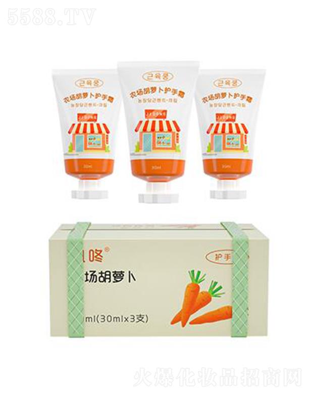 �V�|�����ջ���Ʒ���޹�˾�������r(n��ng)�����}����˪���b