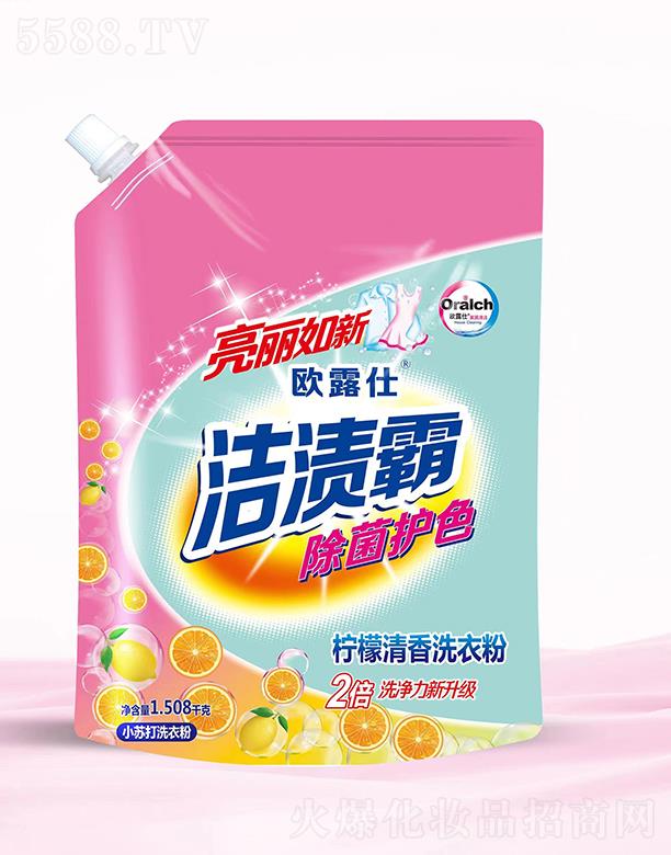 �V�����A�û��yƷ���޹�˾���W¶�˙�������ϴ�·� 1.508Kg