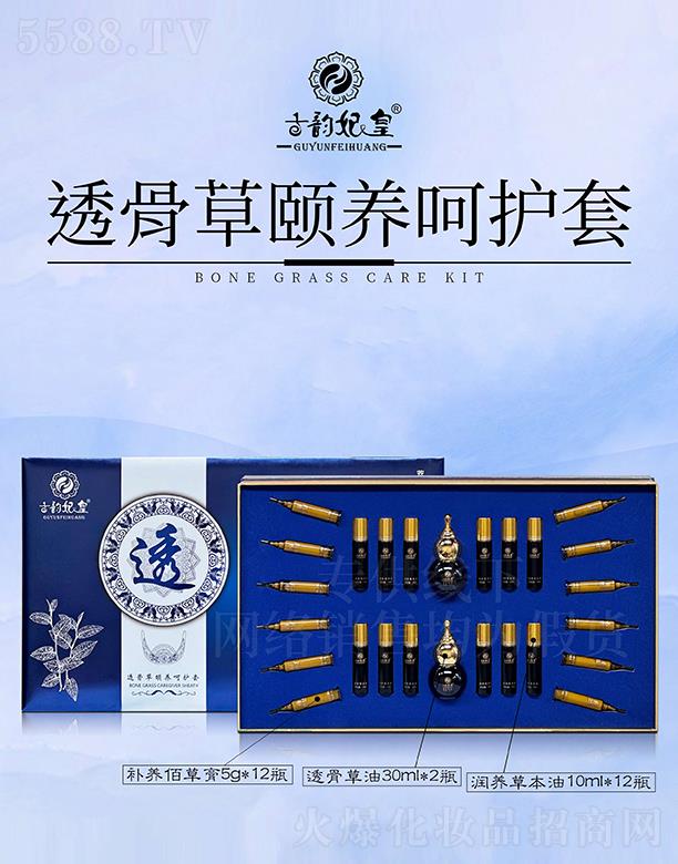 �V�|�ں껯�yƷ���޹�˾���������͸�ǲ��U�B(y��ng)���o(h��)��