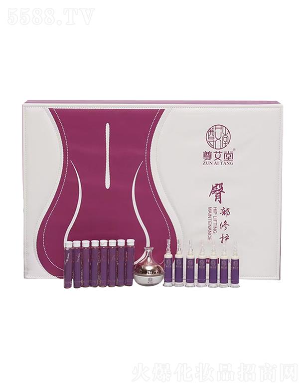 �V�|�ں껯�yƷ���޹�˾�������β����o��B(y��ng)��