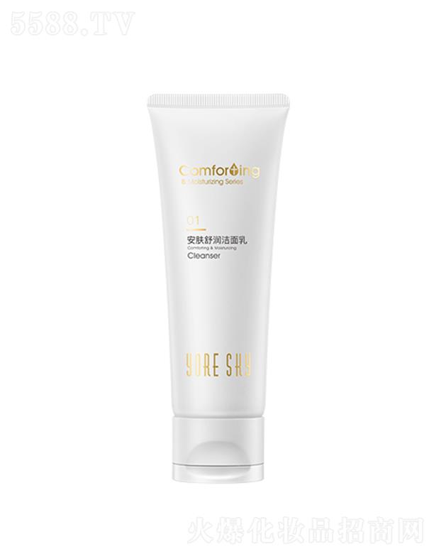 �V���лݷ��ջ����޹�˾���|˹���w�杙(r��n)������